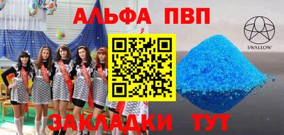 каннабис Ярославль