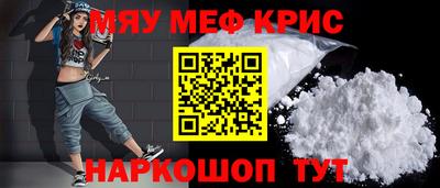 каннабис Ярославль