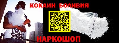 каннабис Ярославль