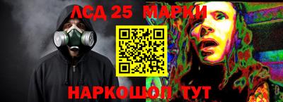 каннабис Ярославль