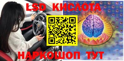 кокаин VHQ Янаул