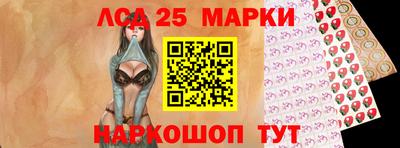 каннабис Ярославль