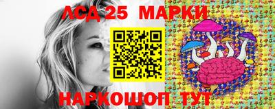 мефедрон Ярцево