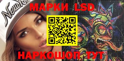 мефедрон Ярцево
