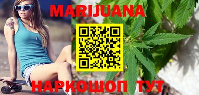 кокаин VHQ Янаул