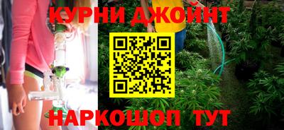 кокаин VHQ Янаул
