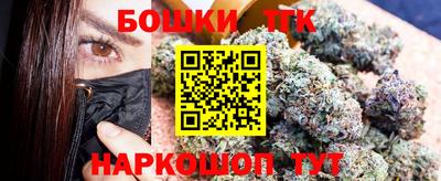 мефедрон Ярцево