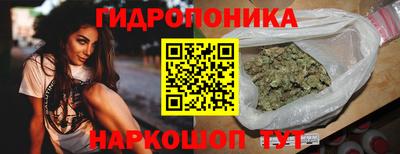 кокаин VHQ Янаул