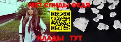 кокаин VHQ Янаул