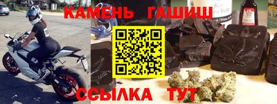 каннабис Ярославль